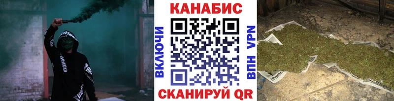 Купить ГАШ  А ПВП  Меф  Троицк