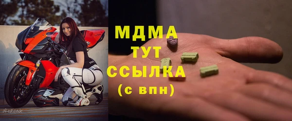 соль ск Алексин