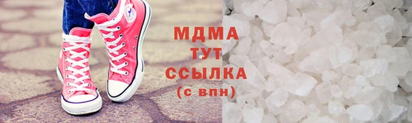 соль ск Алексин