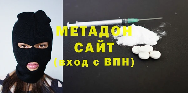 гашишное масло Алексеевка
