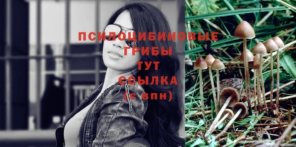 мефедрон Алзамай