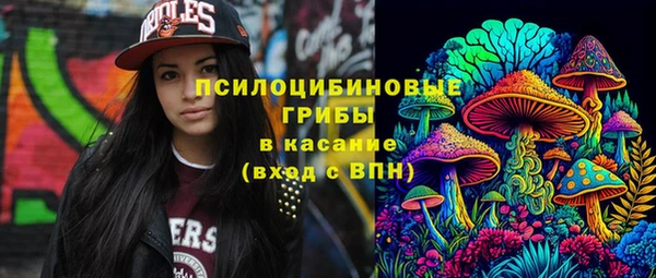 бутик Баксан